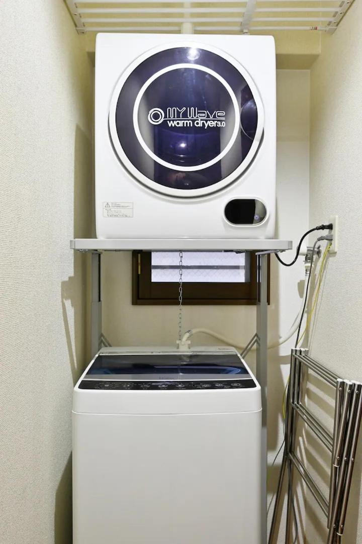 Airose Yodoyabashi Apartment *