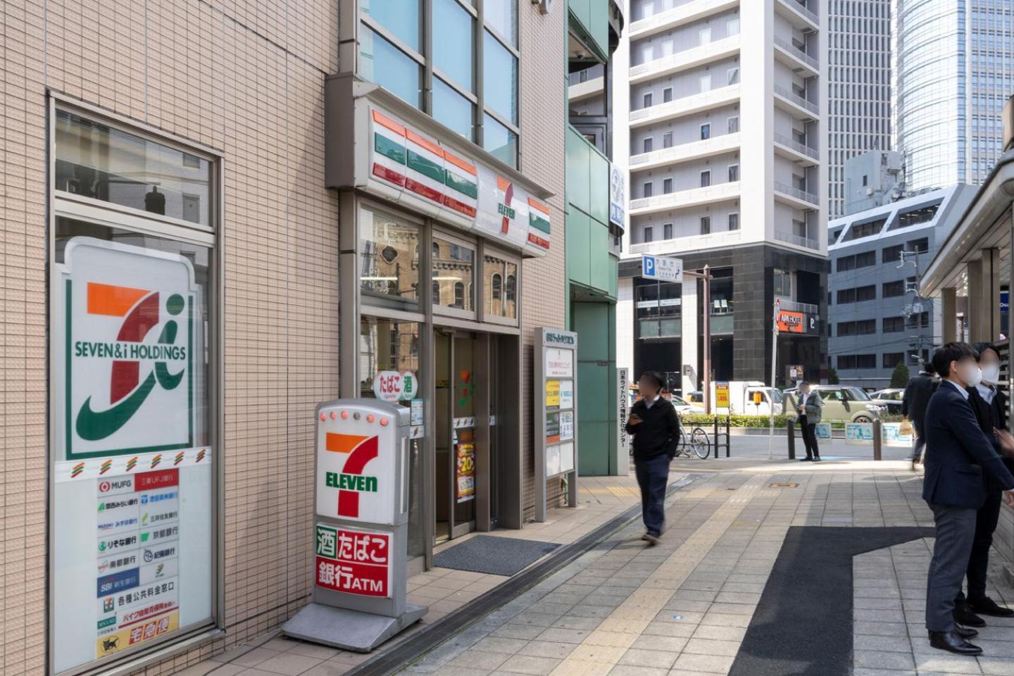 Airose Yodoyabashi * Osaka